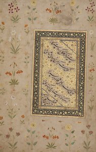 تفاصيل الخط من مريم العذراء تعشق الطفل المسيح ، c1620-30 مرحاض معتم والذهب على الورق